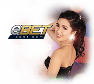 ebet MAHJONG900