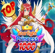 starlight MAHJONG900